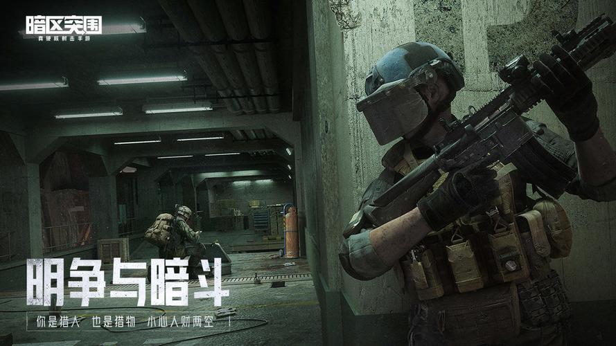 周日喷气背包(Sunday Jetpack Mod Funkin FNF Ni)